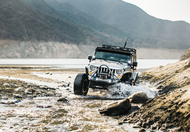 offroad