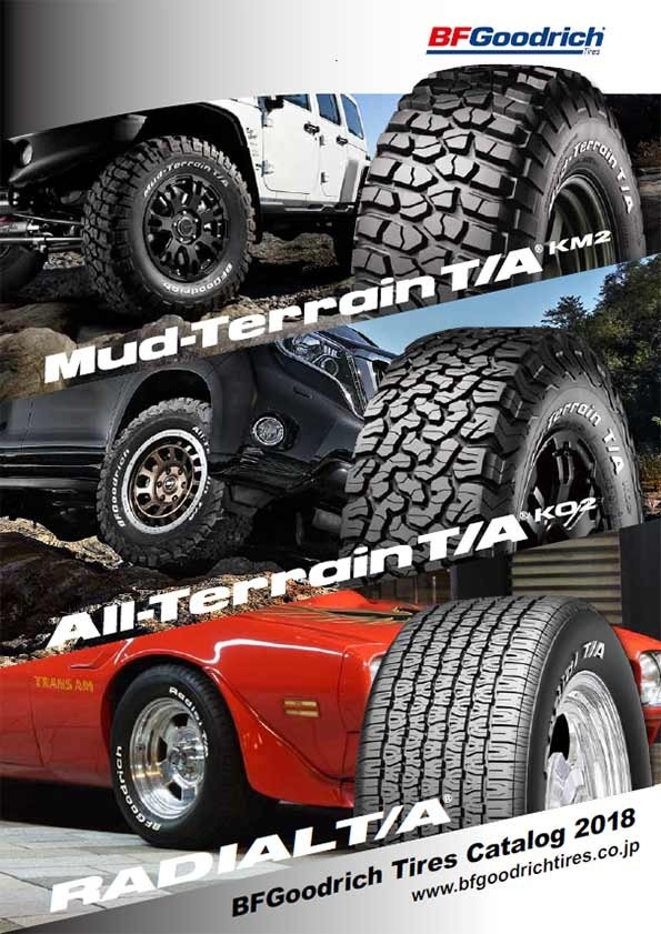 BFGoodrichニュース&プレスリリース