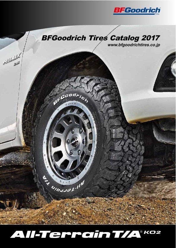 BFGoodrichニュース&プレスリリース
