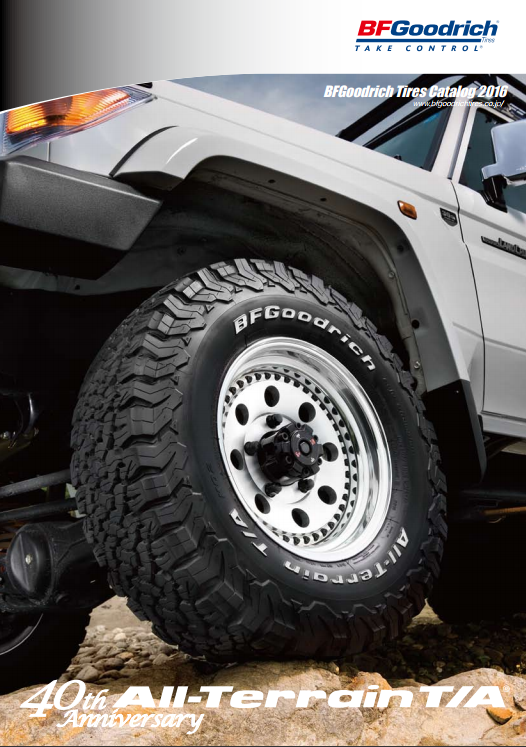 BFGoodrichニュース&プレスリリース
