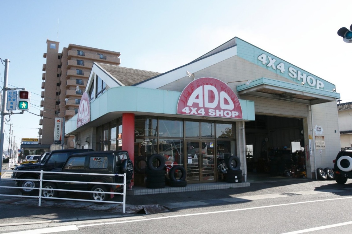フォーバイフォー アド 01