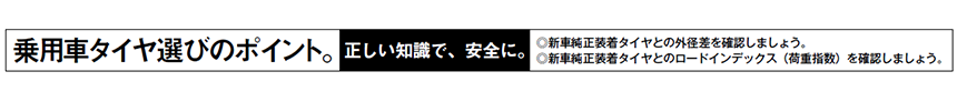 faq-5